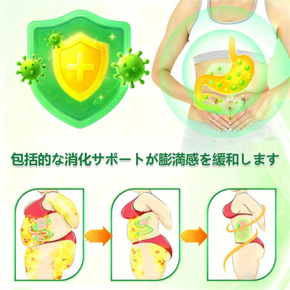 🧑‍⚕️公式旗艦店 /ANGELTRAP®＆NAD+ 10-in-1 ナノ強化フォーミュラ — 肥満、肌のたるみ、糖尿病、睡眠時無呼吸症候群、関節の悩み、その他健康上の懸念にアプローチ🛡️