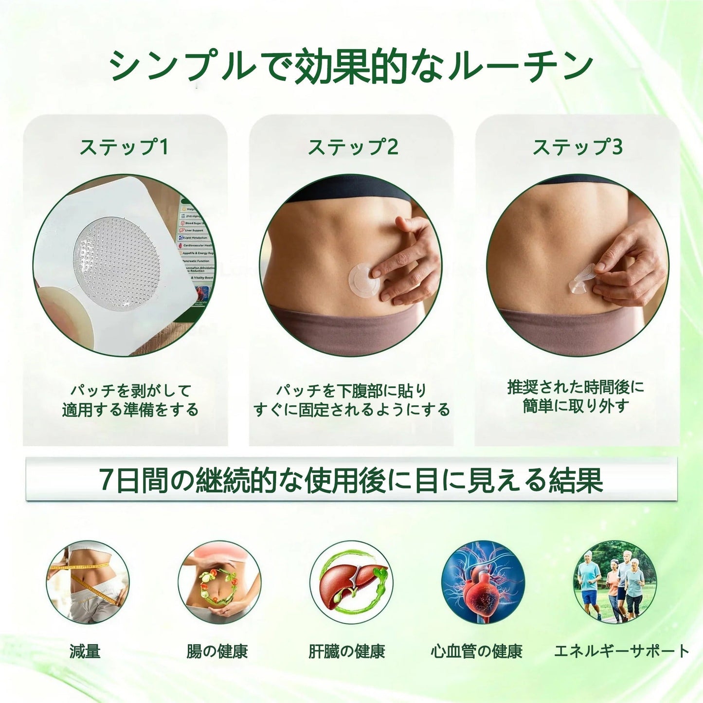🧑‍⚕️公式旗艦店 /ANGELTRAP®＆NAD+ 10-in-1 ナノ強化フォーミュラ — 肥満、肌のたるみ、糖尿病、睡眠時無呼吸症候群、関節の悩み、その他健康上の懸念にアプローチ🛡️
