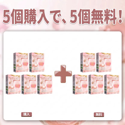 💫HISKIN® バストラインケア リフト＆ハリ ナノマイクロニードルパッチ ✅